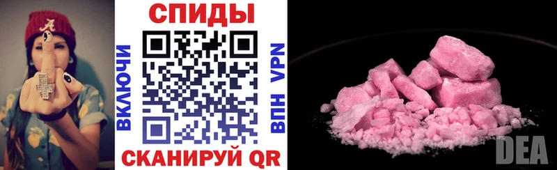 MEGA ссылки где купить Дудинка АМФЕТАМИН Premium