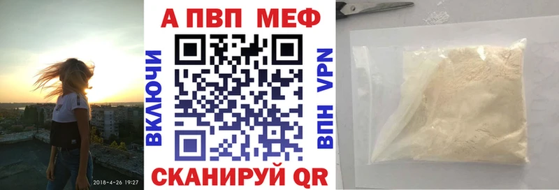 даркнет сайт  Дудинка  OMG   A-PVP СК КРИС 