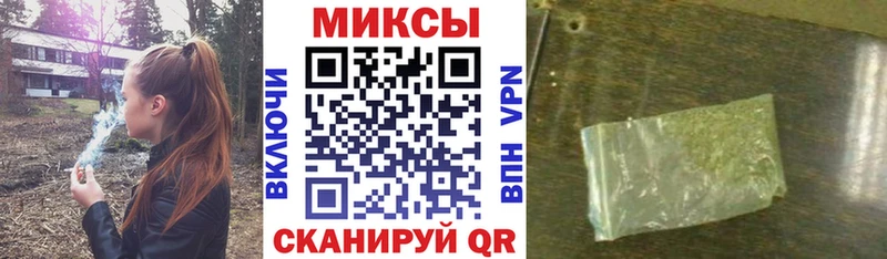 БУТИРАТ вода  KRAKEN зеркало  Дудинка 