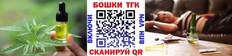 Еда ТГК марихуана  сайты даркнета клад  Дудинка 