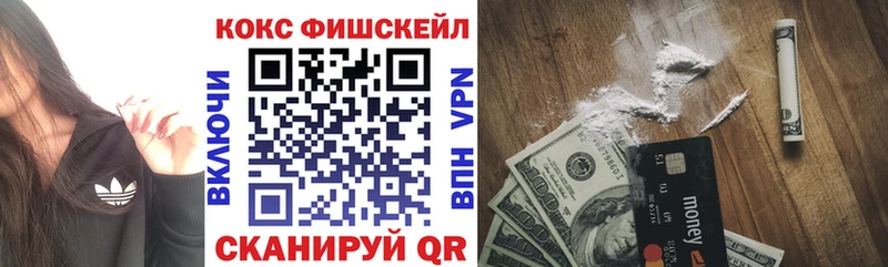 мега ТОР  Дудинка  COCAIN Эквадор 