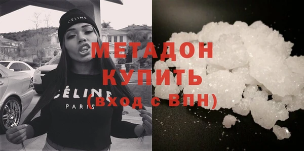 индика Верхнеуральск