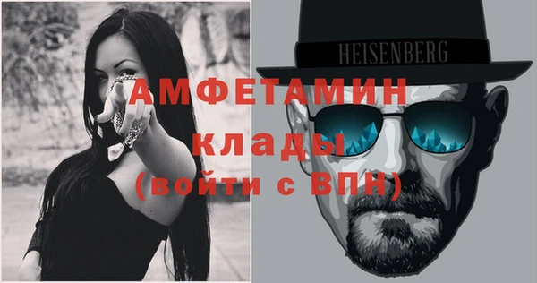 индика Верхнеуральск