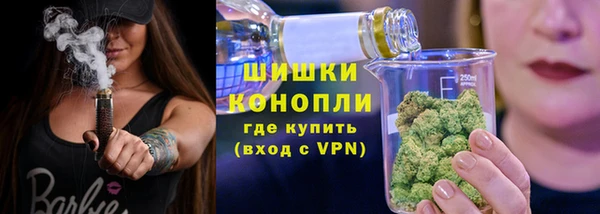 дмт Волоколамск