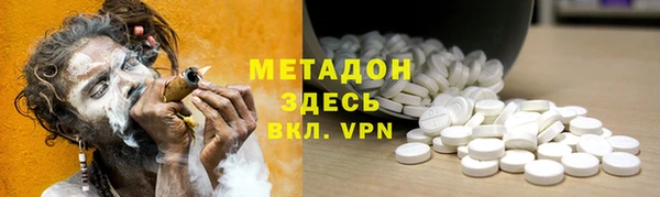 дмт Волоколамск