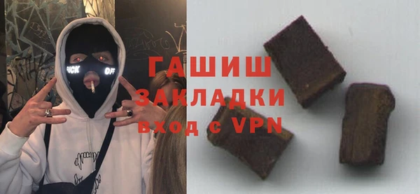 индика Верхнеуральск