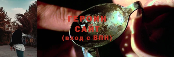 дмт Волоколамск