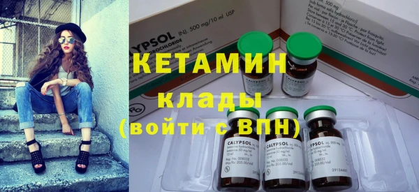 дмт Волоколамск