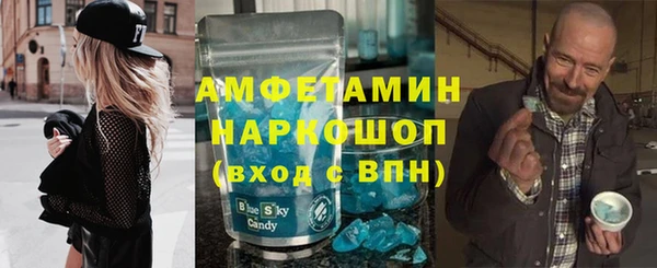 дмт Волоколамск