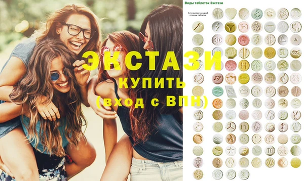 дмт Волоколамск