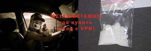дмт Волоколамск