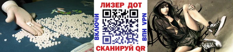 где купить наркоту  Дудинка  Лсд 25 экстази кислота 