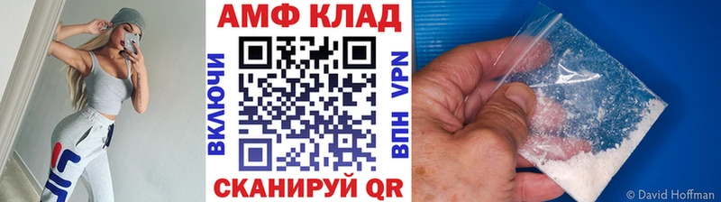 Метамфетамин мет Дудинка