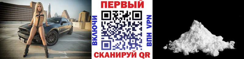 Первитин витя закладки Дудинка