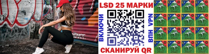 Марки N-bome 1500мкг  OMG ссылка  Дудинка 